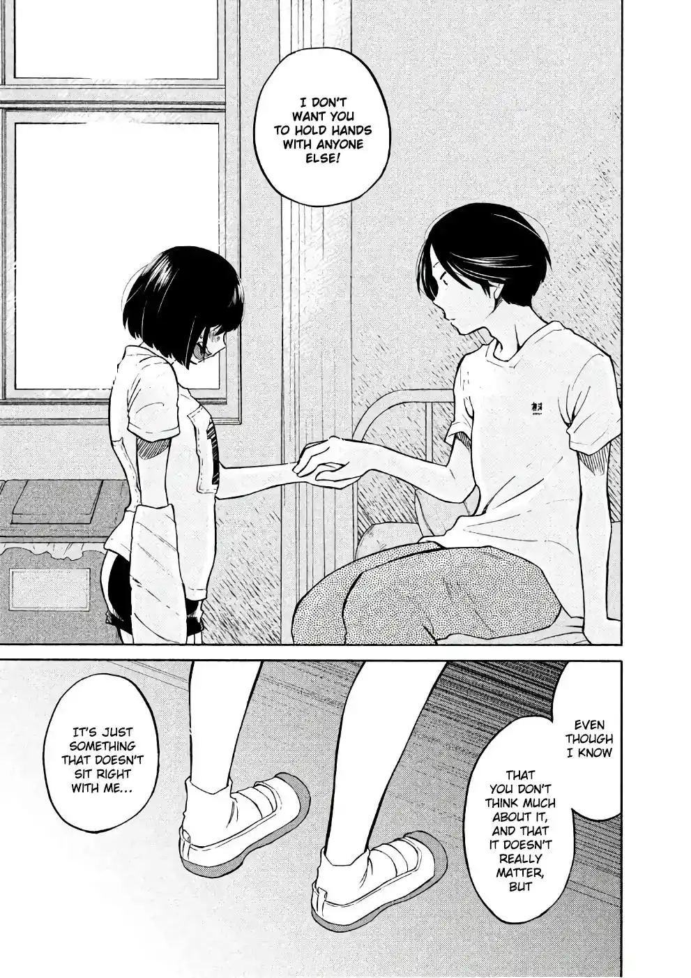 Oogami-san, Dadamore Desu Chapter 13 25